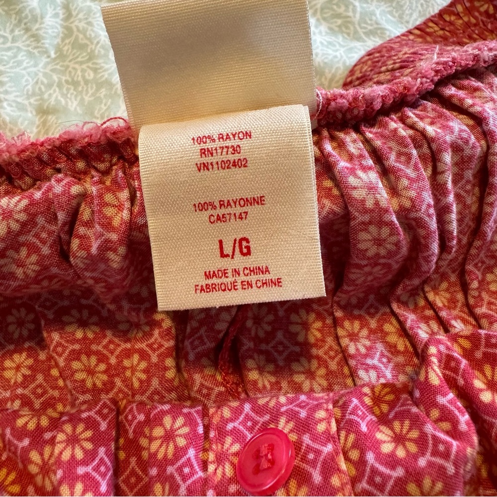 Pattern Skirt - Picture 4 of 6
